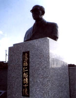 dozo_01