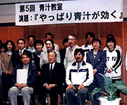 勉強会と講演会